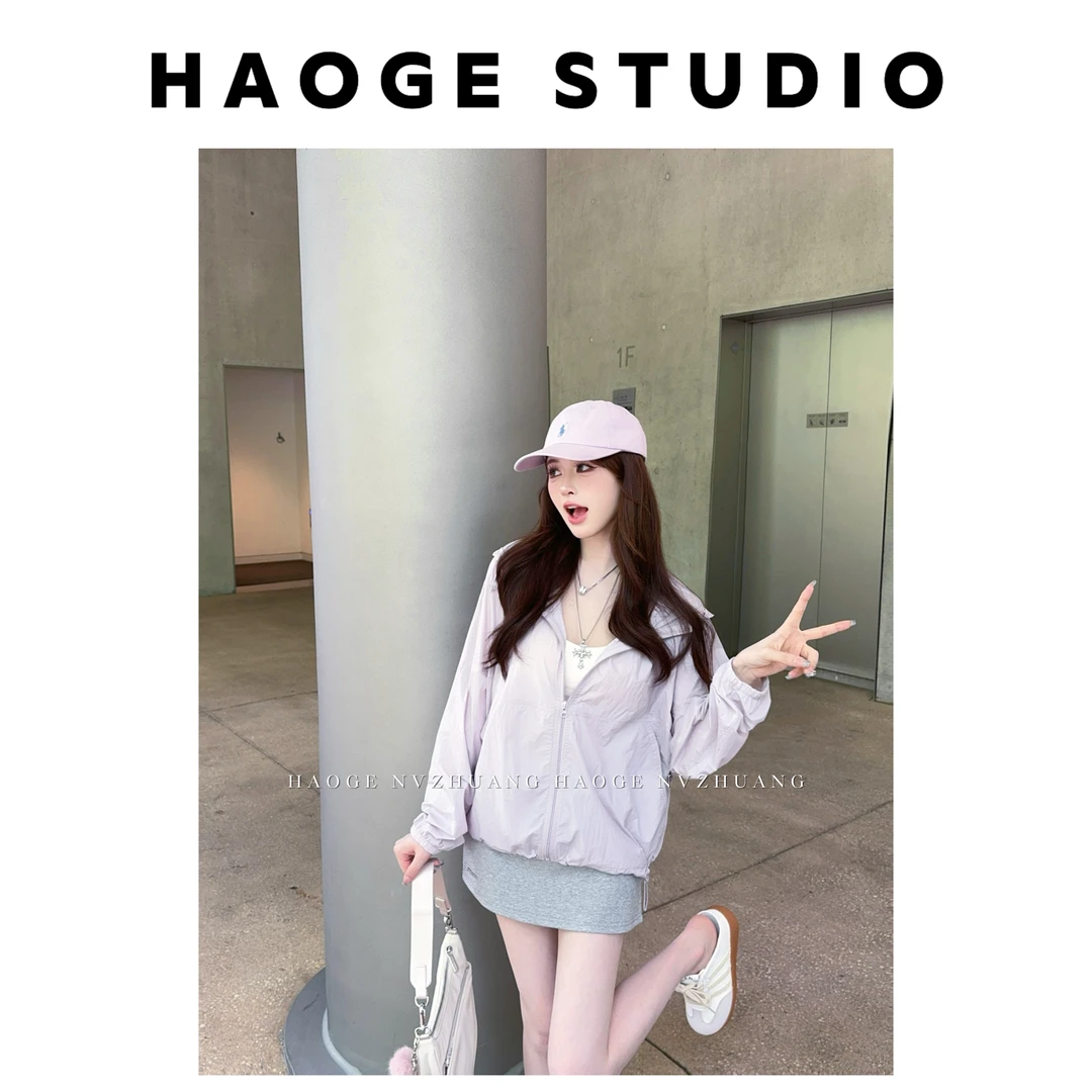 浩哥严选●追光者X5WT0514A外套预休闲宽松设计感短款韩版小众薄款