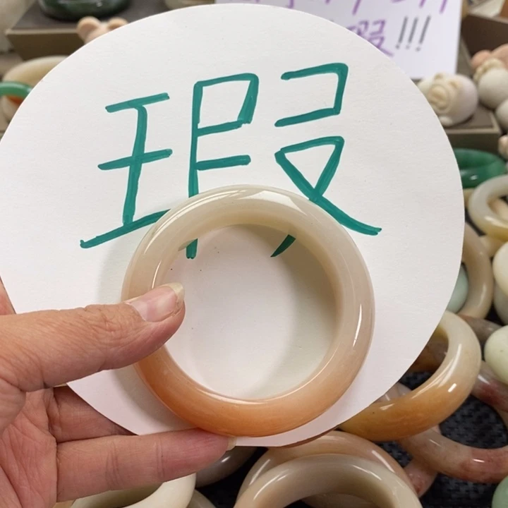 y***l石英质玉未镶嵌手镯