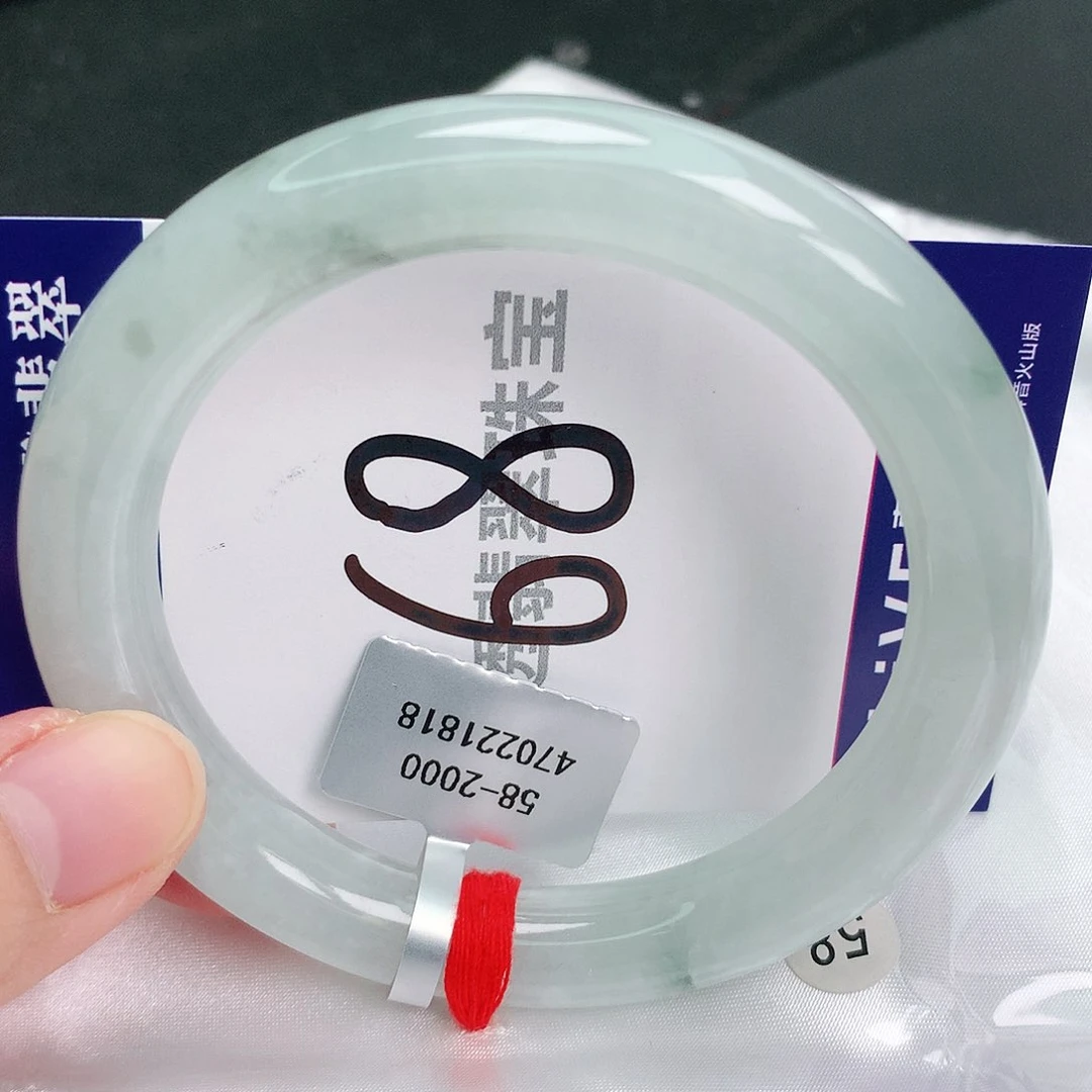 翡翠手镯未镶嵌缅甸天然A货翡翠