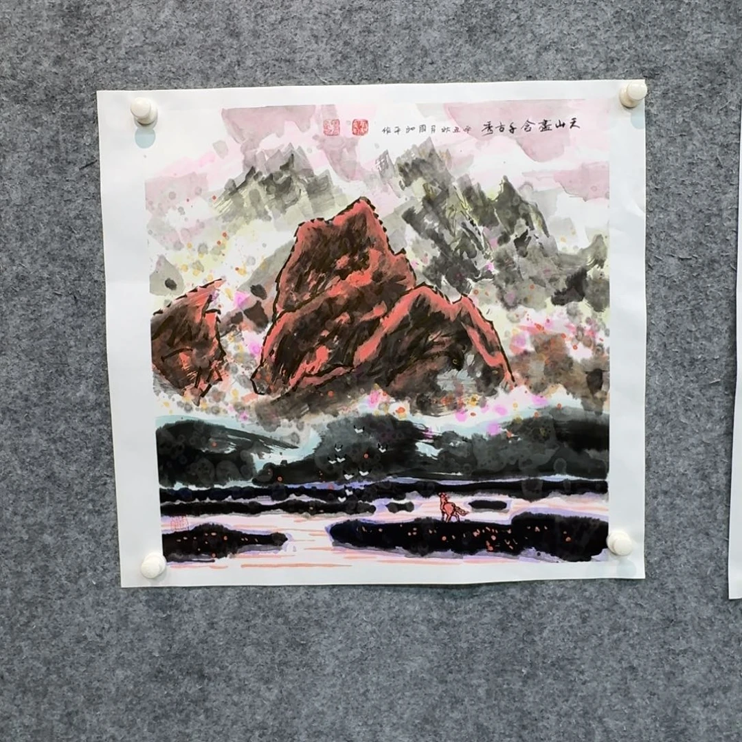 国画国画ZHP国画作品