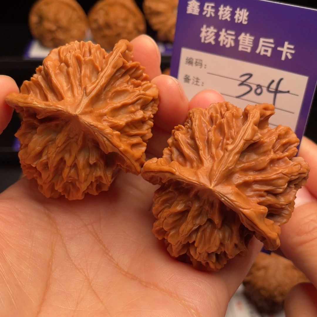 文玩核桃把件三棱53尺58克