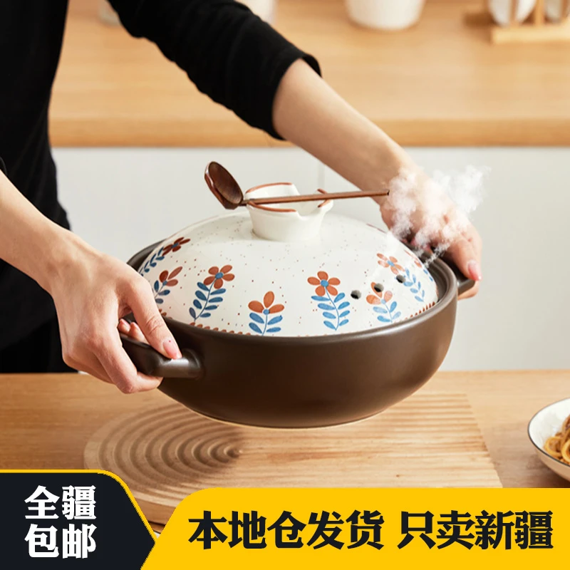新疆包邮日式砂锅煲汤用家用燃气灶专用炖锅耐高温干烧不裂陶瓷煲