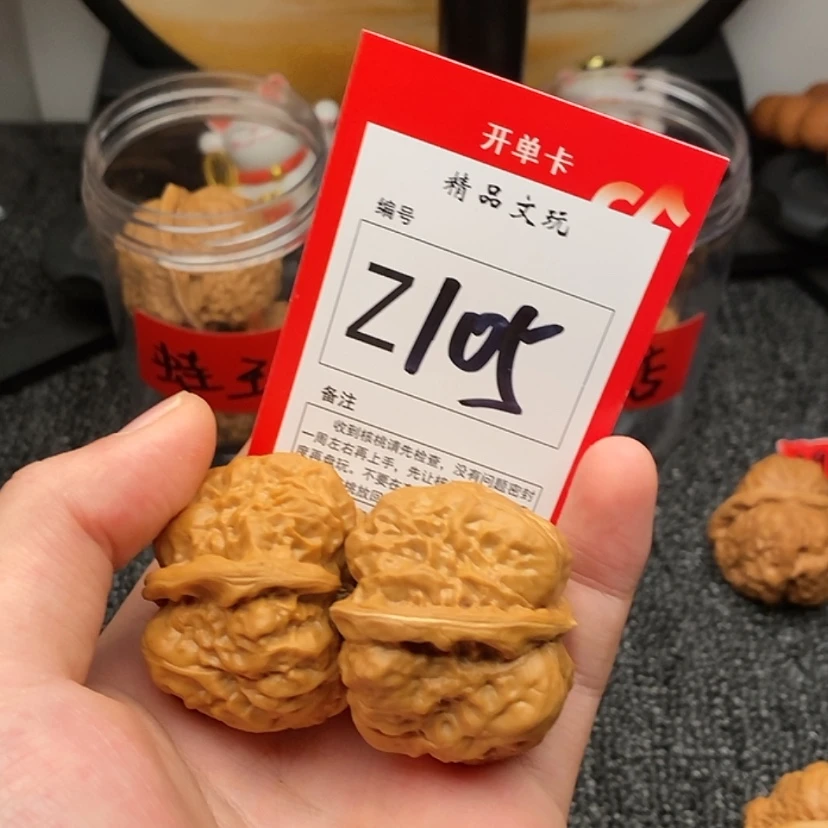 【闪购商品】吊坠桃核K****c蛤蟆头