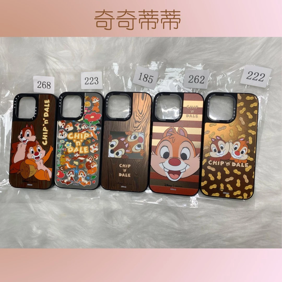 【奇奇蒂蒂】 系列黑边镜面适用苹果全型号手机壳！！！