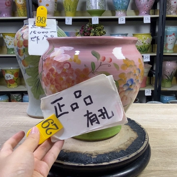 景德镇高温陶瓷花盆