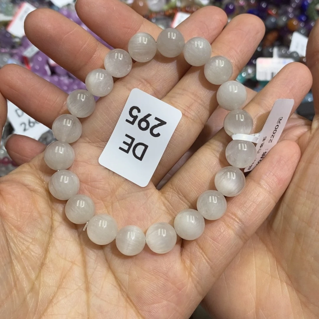 多样性发一未镶嵌水晶
