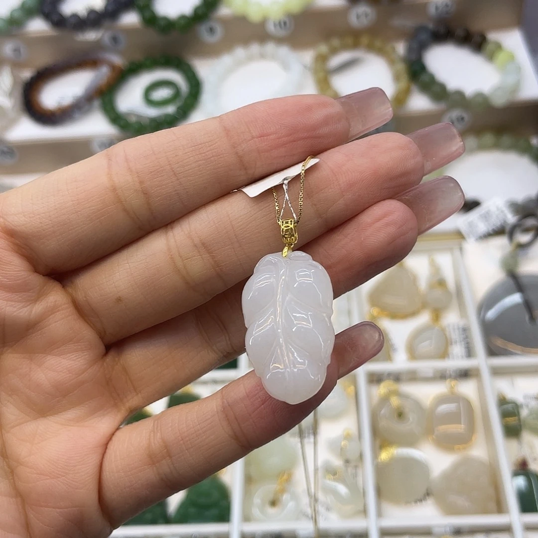 和田玉18K金镶嵌吊坠(赠链)