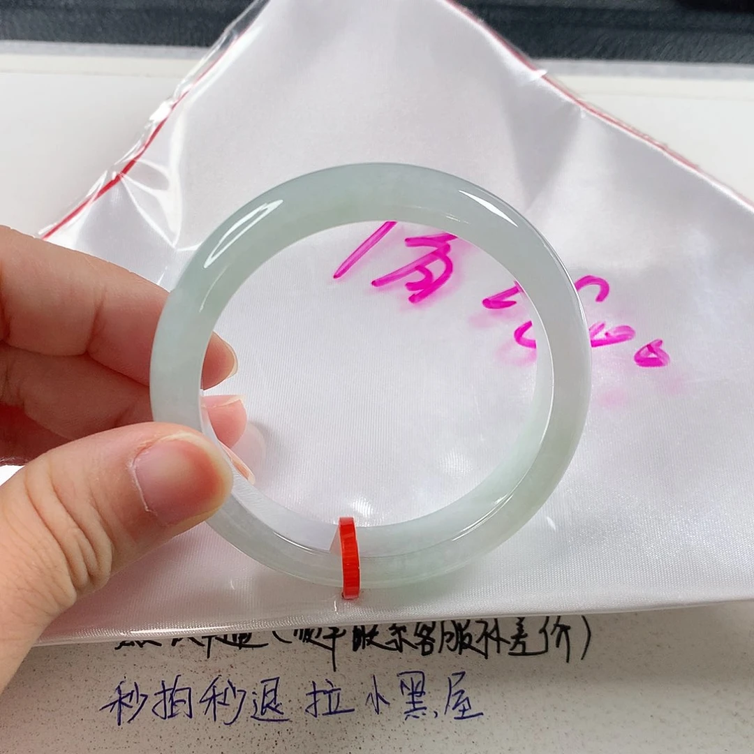 翡翠手镯未镶嵌⑦⑤