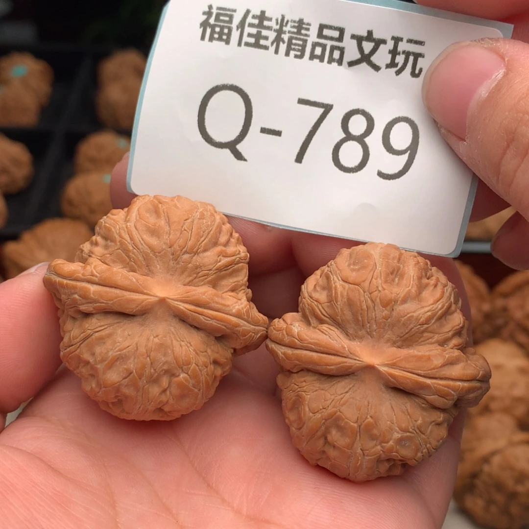 文玩核桃把件40元宝……..