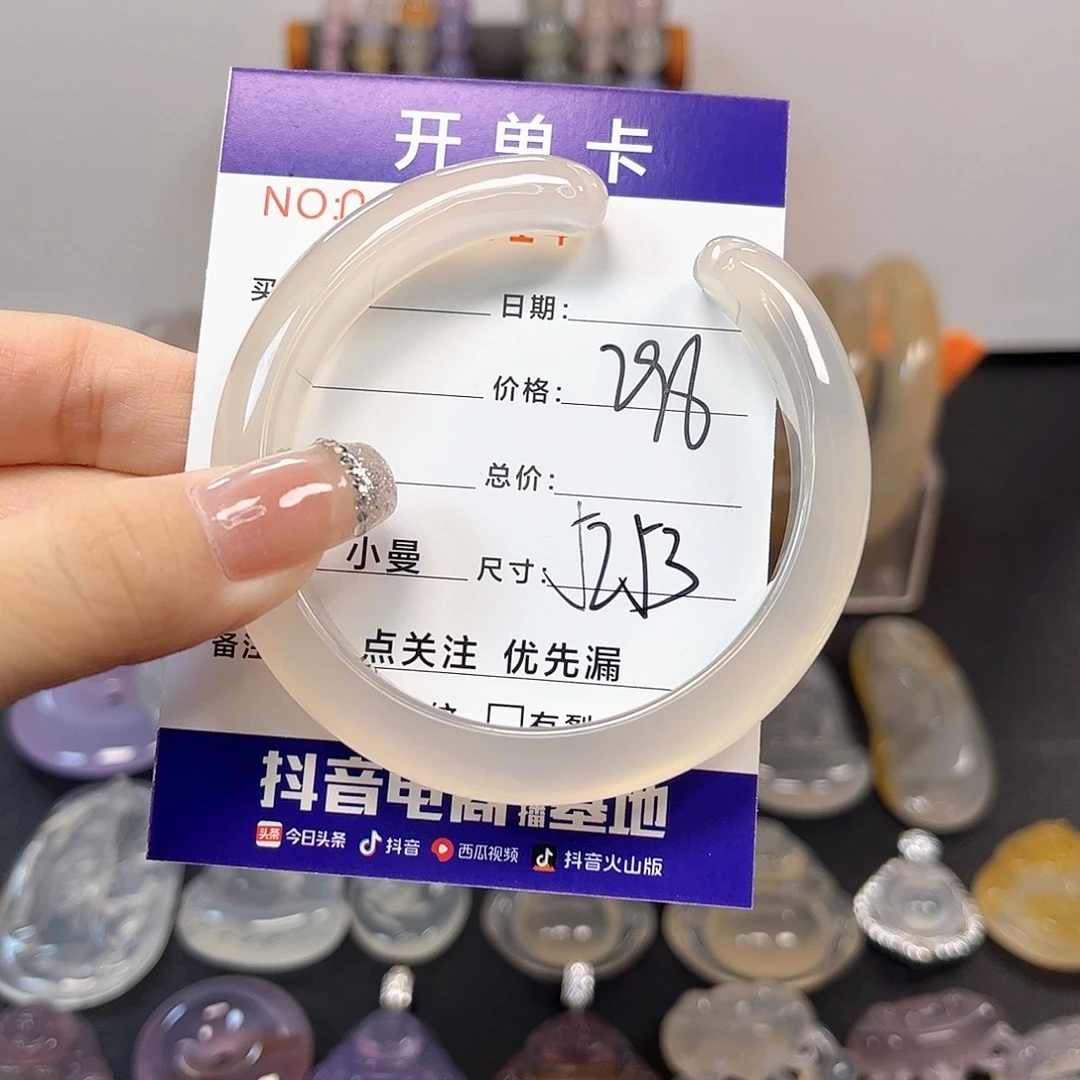 未镶嵌颈饰玛瑙/玉髓