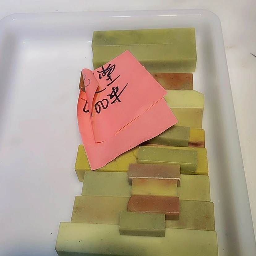 【闪购商品】青田石印石蹊***胜青田印石篆刻