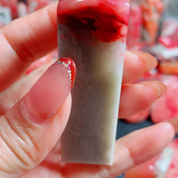 立***学巴林石巴林鸡血印章