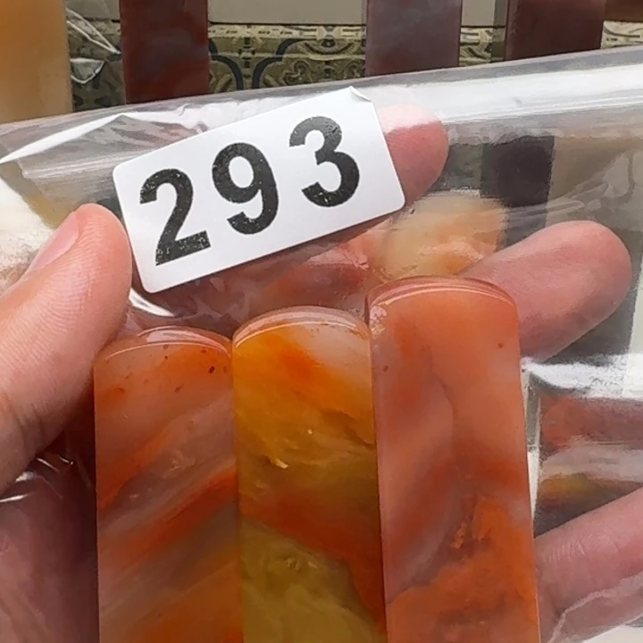 老挝石凡**仙老挝 老挝 老挝