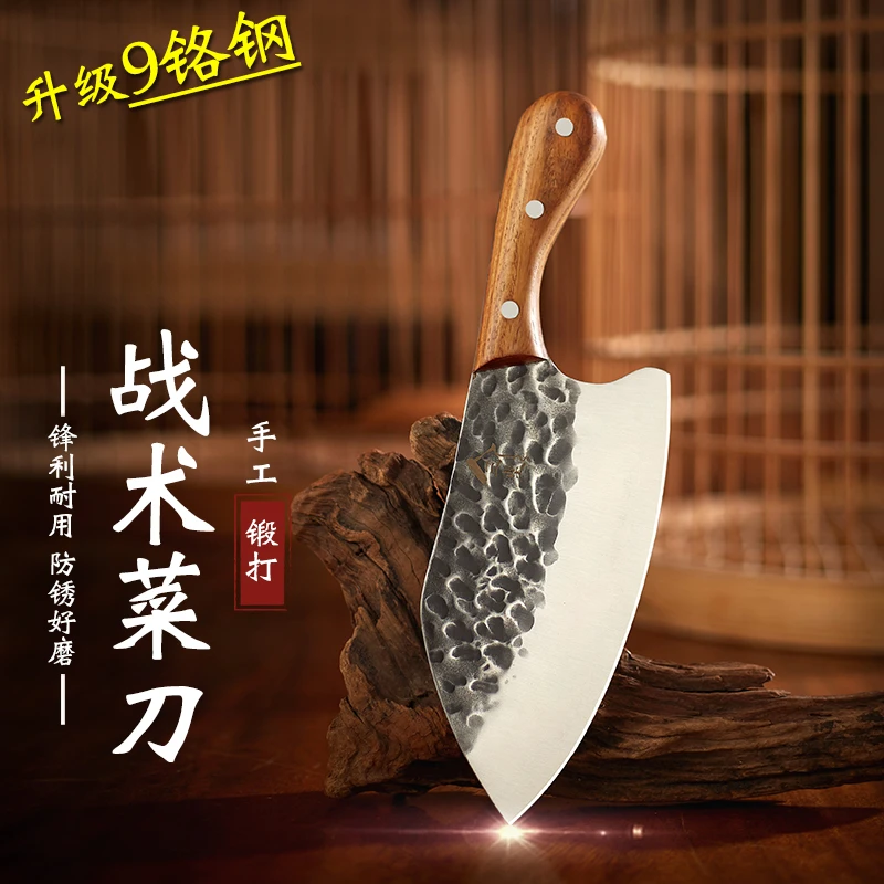 三坚手工锻打多用途锋利户外刀锋利厨房菜刀分割剥皮刀锻打屠宰刀
