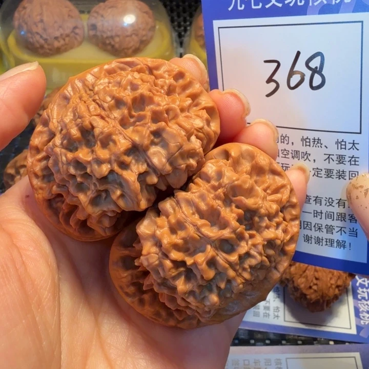 文玩核桃把件368官帽52