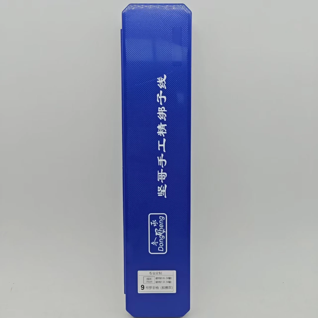 冬承罗非袖钩9号0.6-1.0（胶圈款）