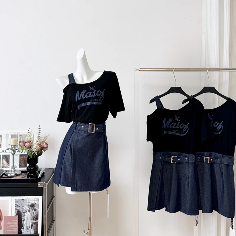 高级小众不撞款套装女装2026新款爆款露肩上衣A字半身短裙两件套