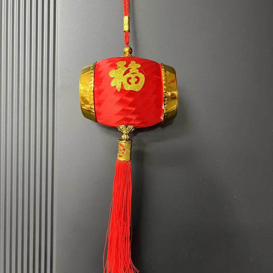 119#新年装饰品对联小挂件蛇年元旦客厅喜庆福字挂饰春节