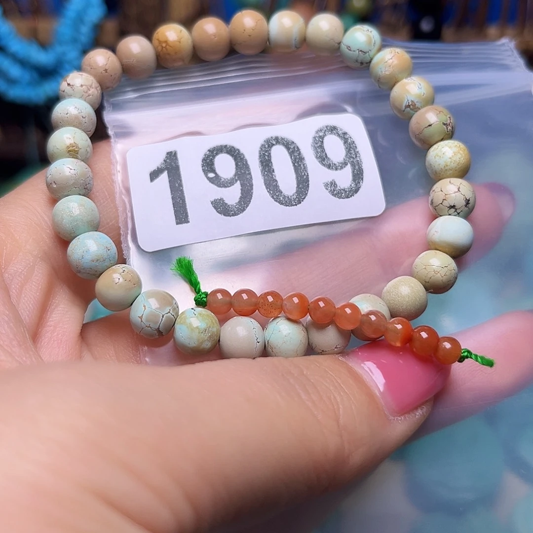 南红玛瑙未镶嵌珠宝半成品
