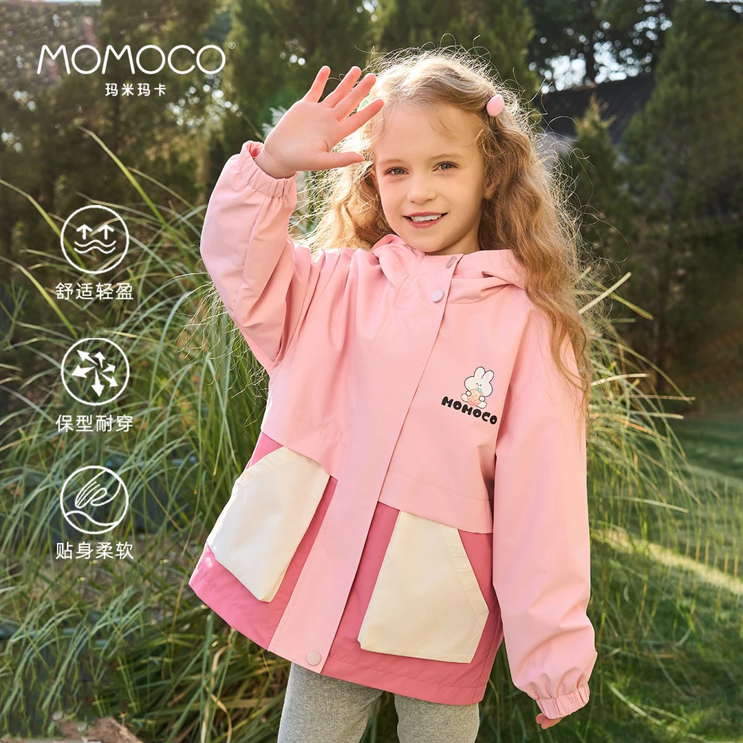 MOMOCO2025春秋甜美拼接连帽外套77580107001