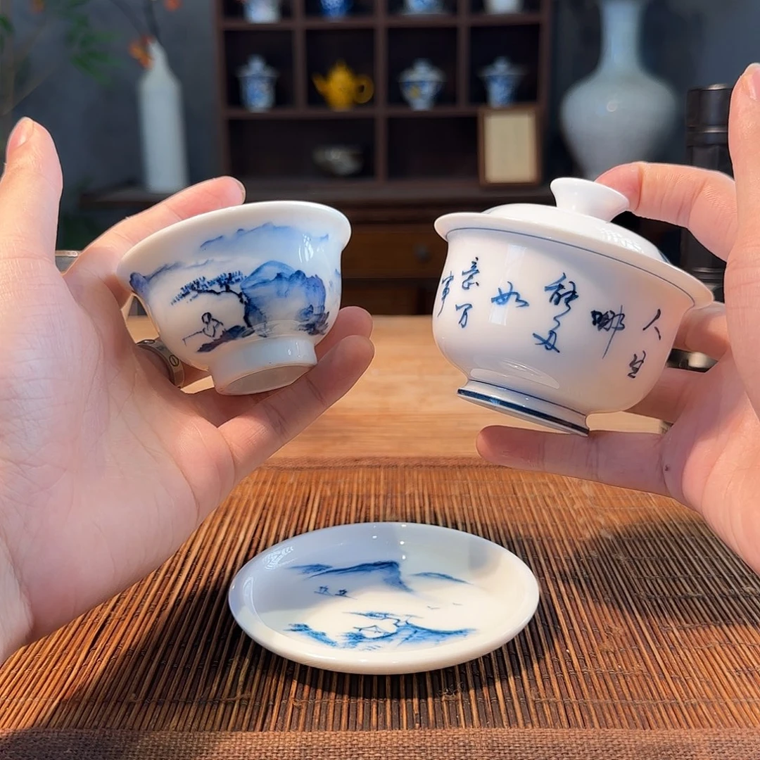 陶三钰堂直播闪购专属链接（以闪拍图片为准）
