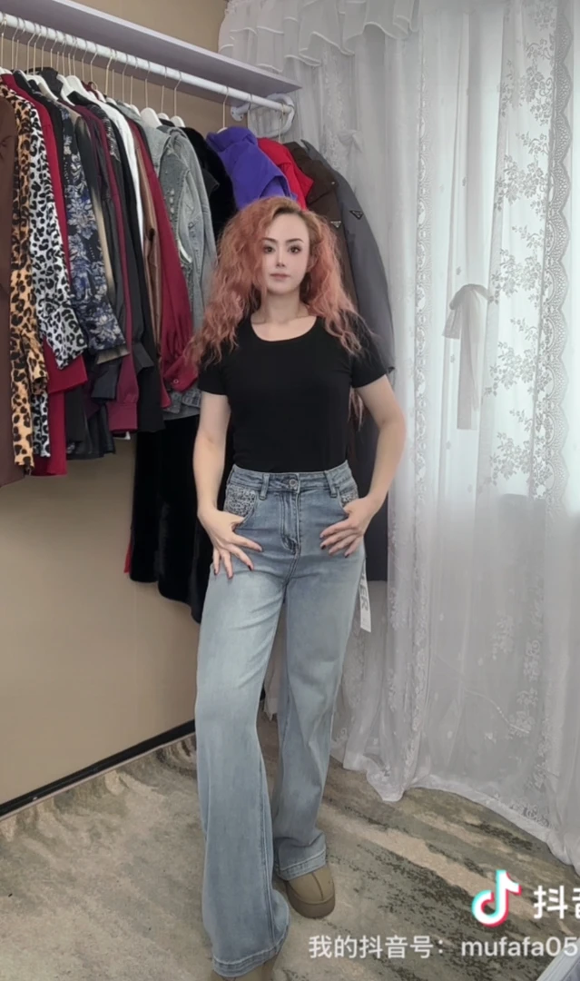 加长新款直筒拖地牛仔裤女高腰显瘦阔腿裤春秋季