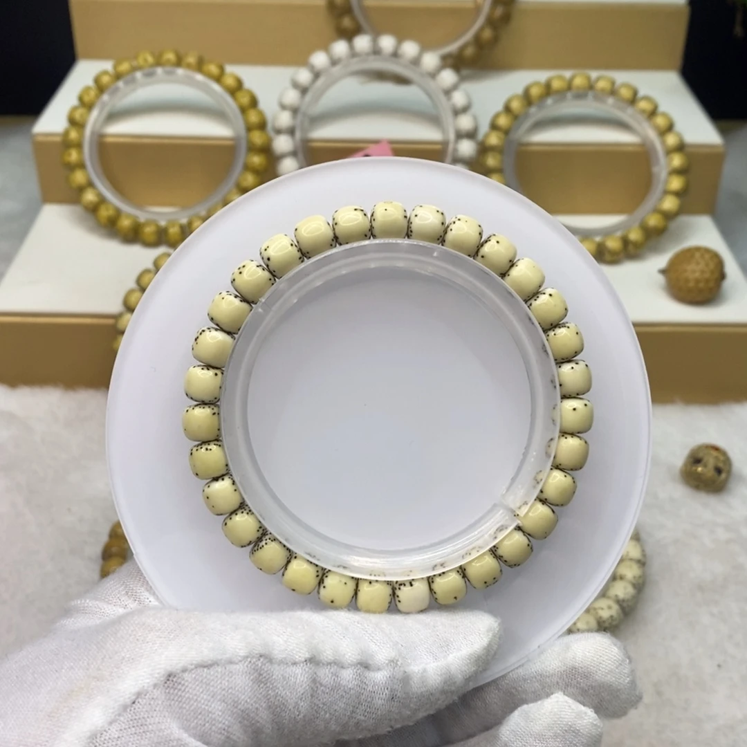 星月菩提手串原生态7.5/6.5