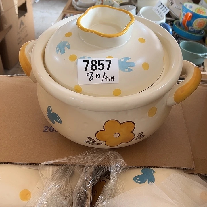 瓷外贸陶瓷微瑕7857