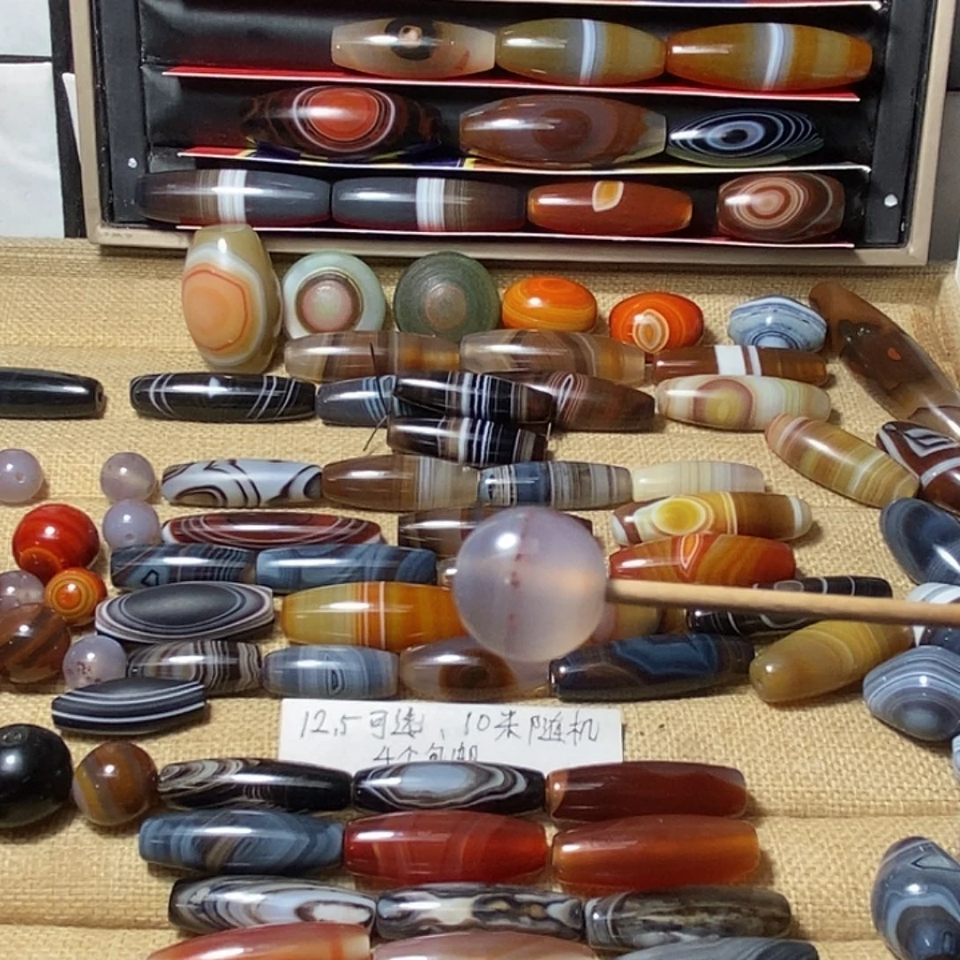 玛瑙/玉髓合金颈饰