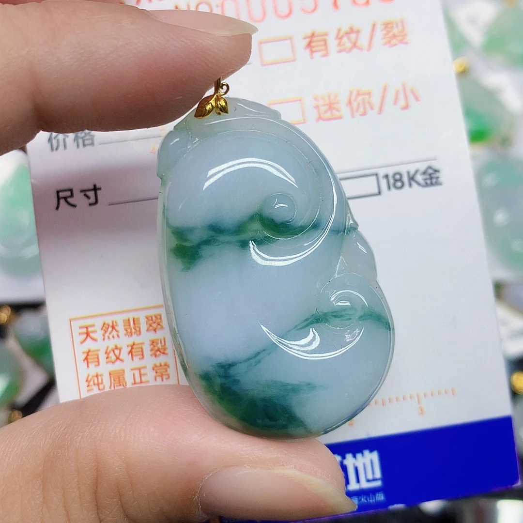 翡翠18K金镶嵌颈饰如意