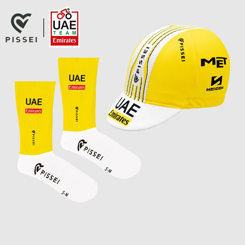 官方授权PISSEI UAE车队24环法冠军波加查黄衫骑行小帽骑行袜