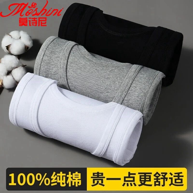 男士纯棉背心无袖打底衫汗衫男窄肩跨栏薄款白色坎肩运动健身大码