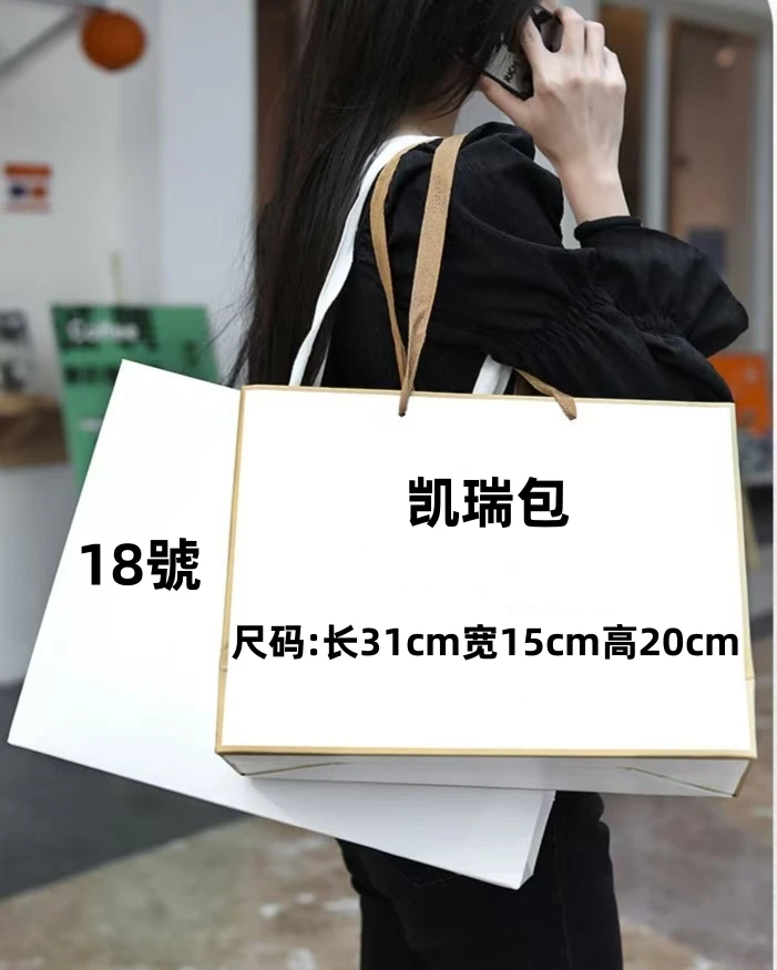 【18号】2025春季新款凯瑞包时尚轻奢