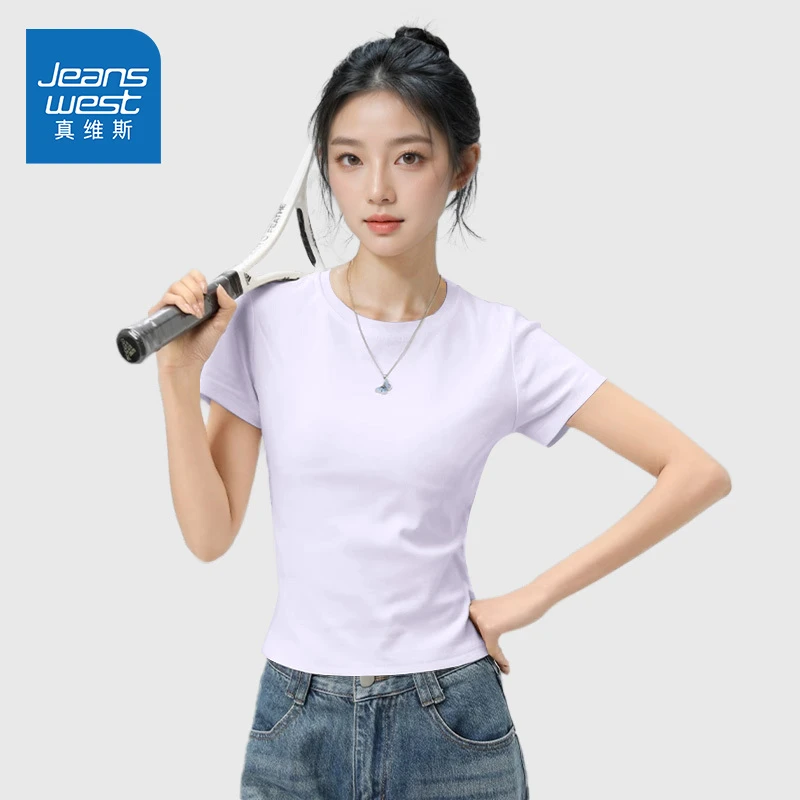 真维斯浅紫色多巴胺t恤女2025新款短袖正肩显瘦修身少女感上衣潮