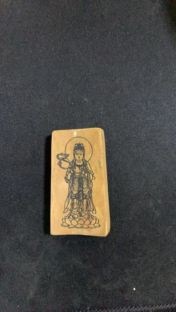 猛犸约9克雕刻件BC1011