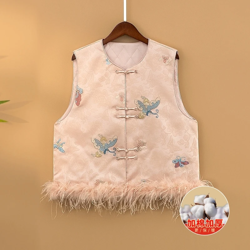 【蝶语】加棉加厚秋冬马甲新中式圆领绣花毛毛冬季保暖上衣马夹女款