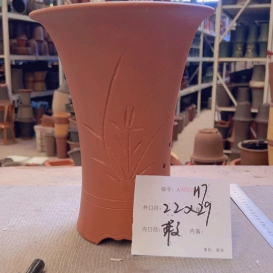 紫砂花盆紫紫砂盆
