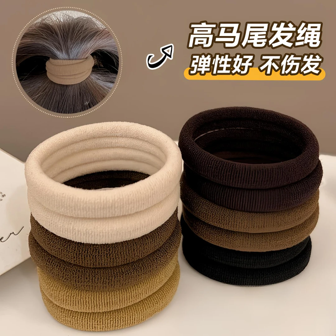 橡皮筋女扎头发绳儿童2025新款黑色高马尾发圈简约毛巾圈无缝头绳
