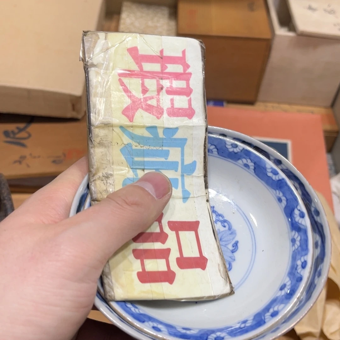 用****6火爆热卖热卖茶茶茶