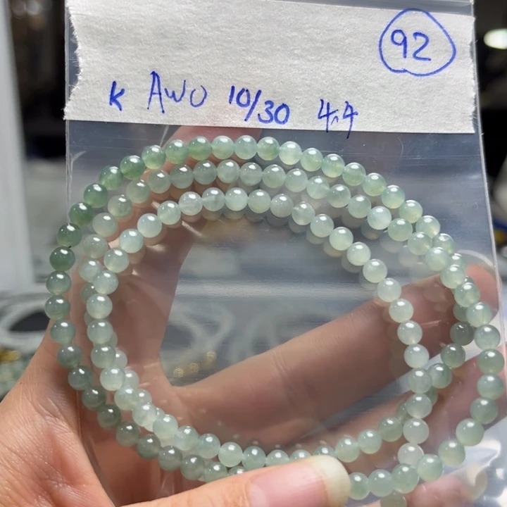 未镶嵌定制翡翠项链