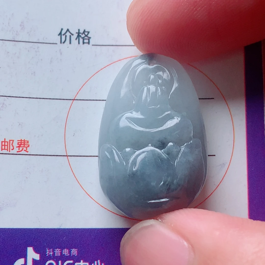 颈饰未镶嵌翡翠福利胶块悟道