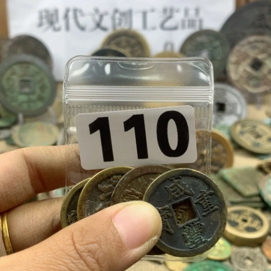 铜福****珍现代文创工艺品