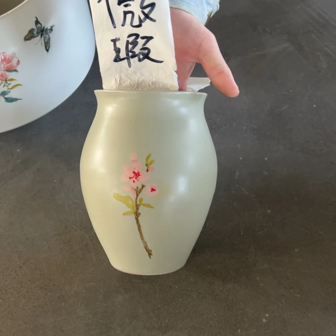 OMG自治区执照嘻嘻