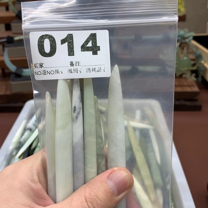 蛇纹石玉发饰合金开*