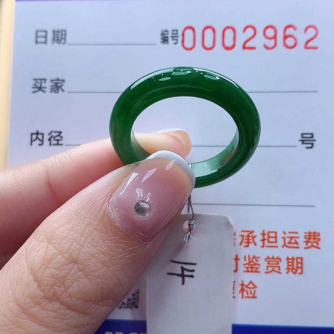 未镶嵌戒指翡翠牙****！缅甸A货