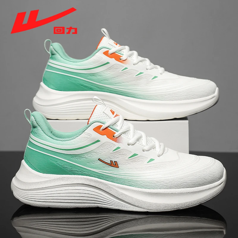 Warrior/回力新款男鞋运动鞋百搭休闲男士透气减震网面轻便