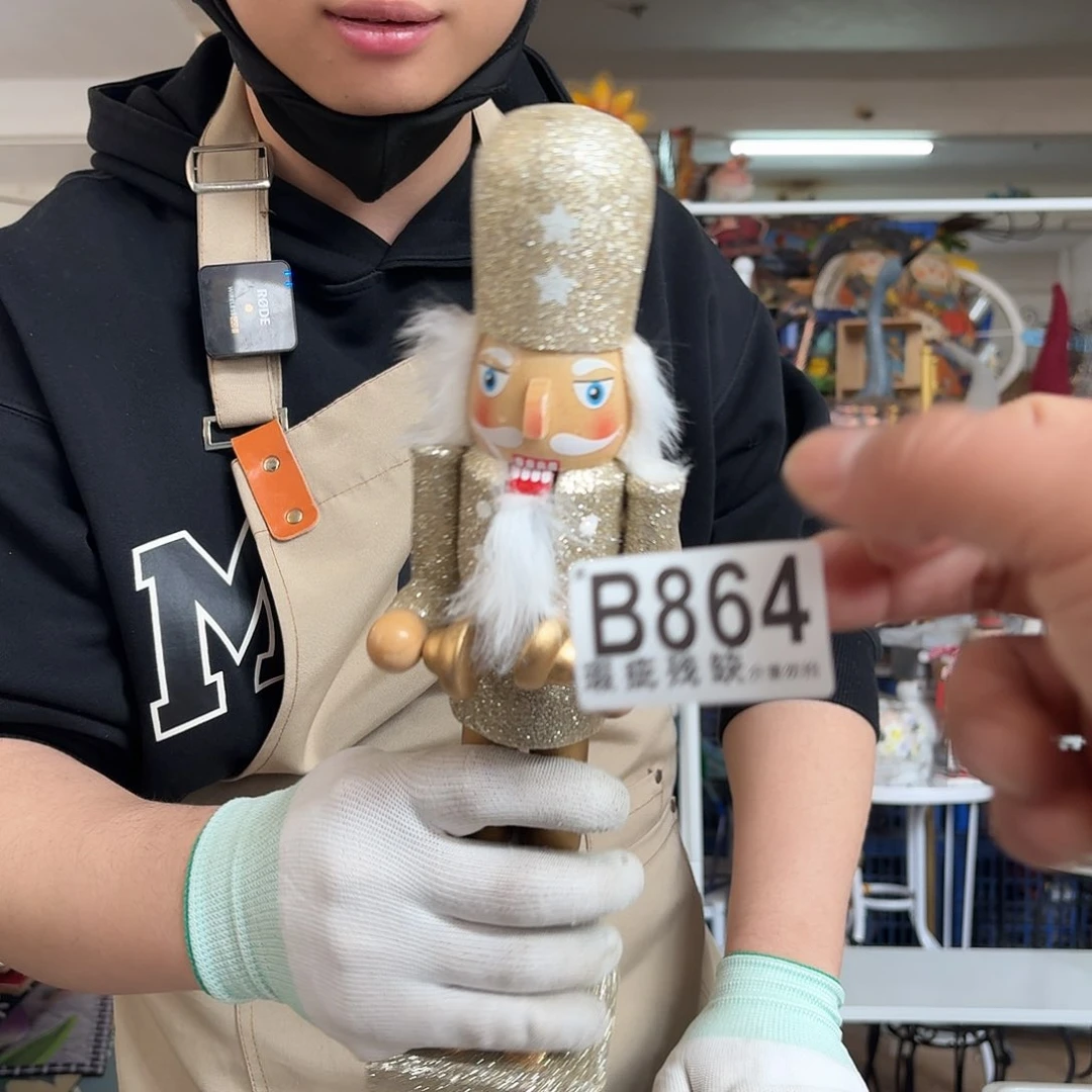 核桃木/黑胡桃（胡桃木）