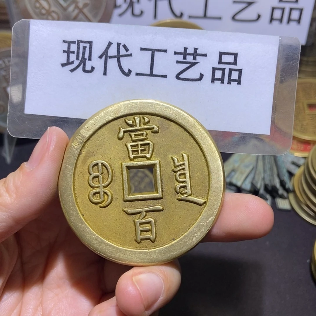 铜翻砂铸造现代工艺品