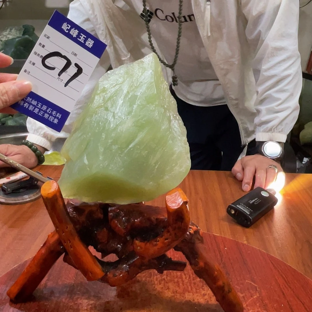 蛇纹石玉未镶嵌原石C77