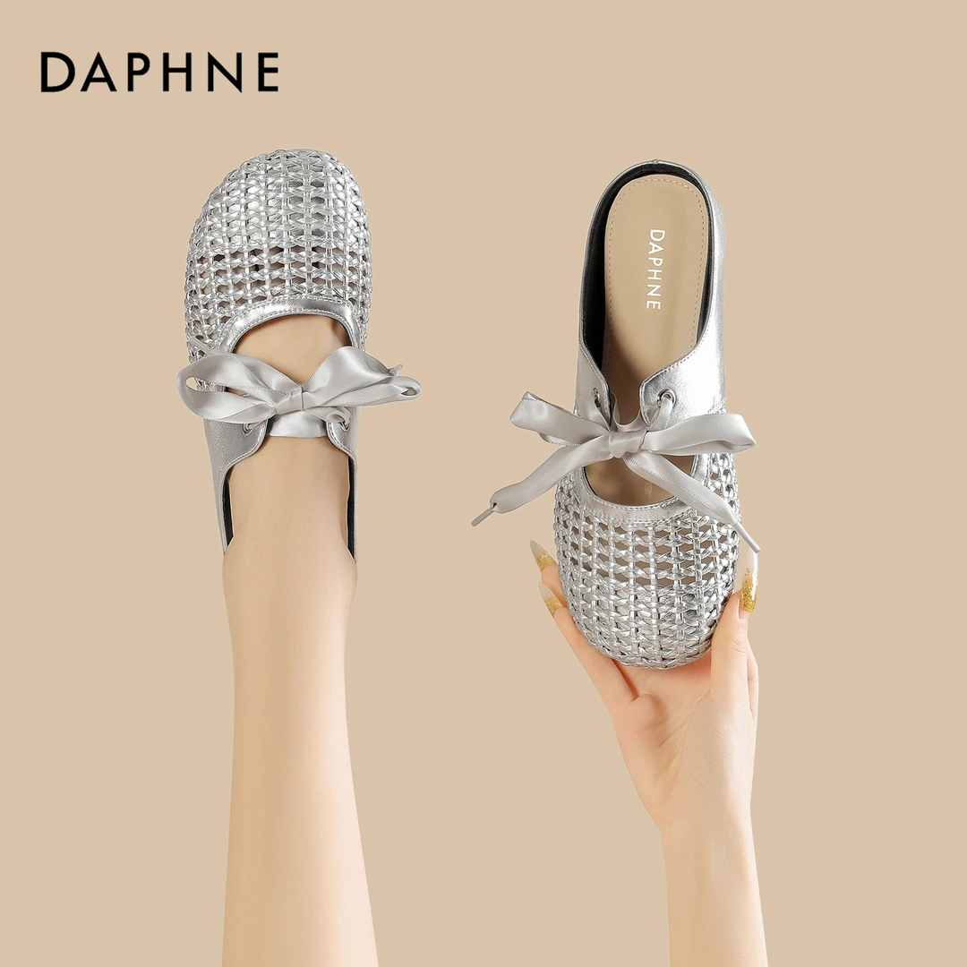 达芙妮银色包头半拖鞋女款2025夏季新款镂空网面透气一脚蹬凉拖鞋